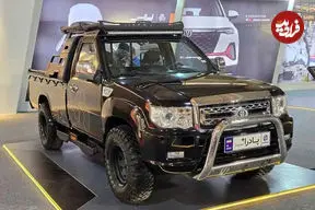 وانت زامیاد با تغییری جدید وارد بازار شد