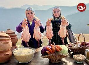 ببینید؛ غذای روستایی در ایران؛ پخت یک غذای محلی با اردک در دیگ سفالی