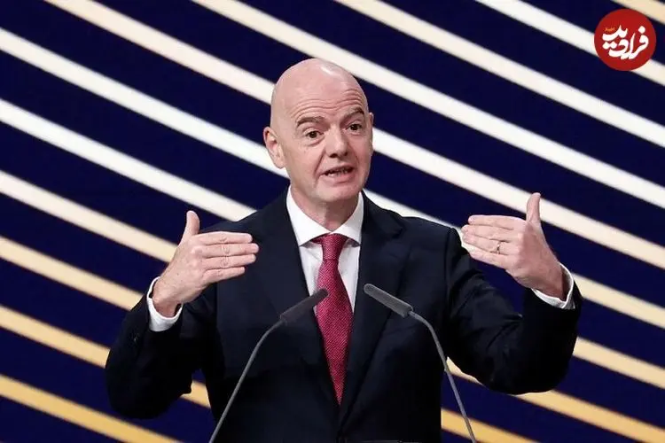 تاکید دوباره اینفانتینو: ایران در جام جهانی حضور خواهد داشت