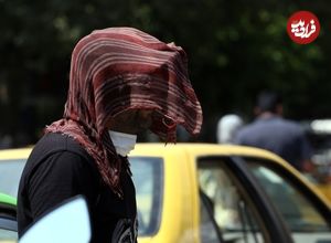 هشدار افزایش گرما؛ دمای هوا به ۵۰ درجه می‌رسد؟ /ای