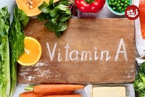 علائم رایج کمبود ویتامین A چیست؟