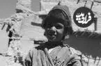 عکس| سفر زمان؛ پسر نوجوان ایرانی با لباس مندرس در شهر باستانی؛ 91 سال قبل