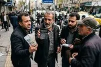 ماجرای دلار تراولی؛ چرا دلار با تراول‌چک ارزان‌تر فروخته می‌شود؟