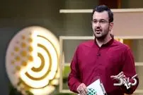 مجری جوان شبکه یک داغدار فرزندش شد