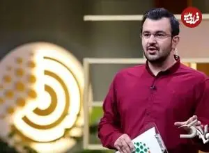 مجری جوان شبکه یک داغدار فرزندش شد