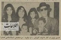 (عکس) این مرد قزوینی ۱۵۶ بار ازدواج کرده