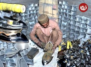 ببینید| مراحل دیدنی تولید سنتی اتوی زغالی در کارگاهی در پاکستان