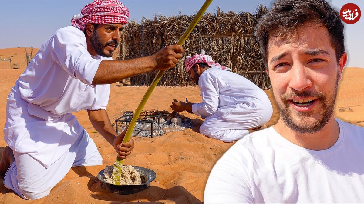 ببینید؛ غذای روستایی در عمان؛ پخت فرنی گوشت و کباب بز روی سنگ در صحرا