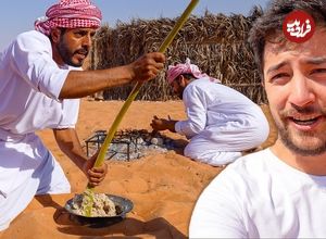 ببینید؛ غذای روستایی در عمان؛ پخت فرنی گوشت و کباب بز روی سنگ در صحرا