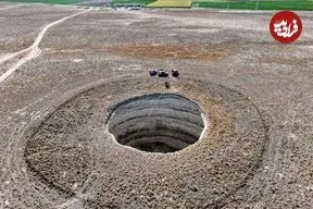 ببینید| ایجاد ۷۰۰ فروچاله در مناطق کشاورزی قونیه