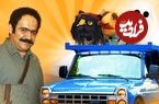 مروری بر فعالیت‌های مهم بهادر مالکی به عنوان صداپیشه به بهانه رونمایی از کاراکتر جذاب «اَفتو» در «کارناوال»؛درخشش؛ از فامیل دور تا «دریاسالار افتو»