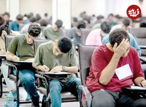نتایج اولیه کنکور اوایل مهر اعلام می‌شود