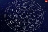 فال ابجد امروز شنبه 27 دی ماه 1404