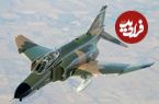 عکس؛ سفر در زمان؛ «فانتوم F4EII نیروی هوایی ارتش در فرودگاه شیراز»؛ سال 54