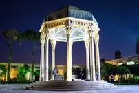 فال حافظ امروز شنبه 27 دی ماه 1404