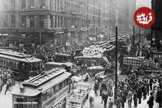 «ترافیک» 100 سال قبل چه شکلی بود؟