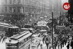 «ترافیک» 100 سال قبل چه شکلی بود؟