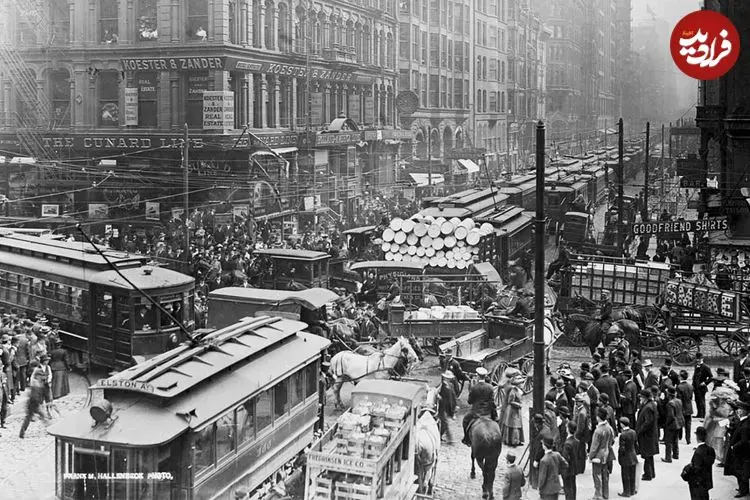 «ترافیک» 100 سال قبل چه شکلی بود؟