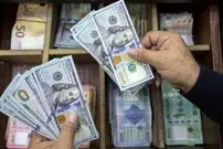 قیمت دلار امروز یکشنبه ۳۰ فروردین ۱۴۰۵