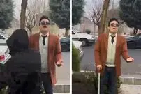 ببینید؛ دوربین مخفی بامزه مردی که ادای افراد نابینا را در می‌آورد