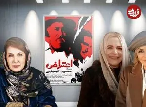 ادعای جنجالی درباره تعویض بازیگر فیلم اعتراض با پیشنهاد همسر سابق کارگردان؛ فاطمه گودرزی : گوگوش سفارش کرد، بی‌تا فرهی جایگزینم شد