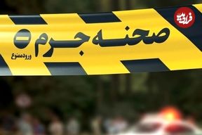 قتل هولناک دختربچه۶ ساله به خاطر گوشواره طلا!