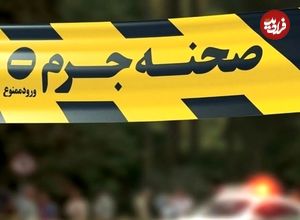 قتل هولناک دختربچه۶ ساله به خاطر گوشواره طلا!