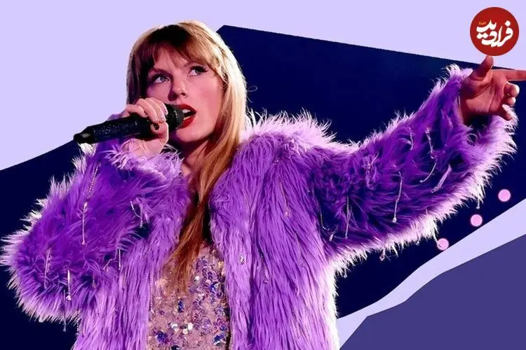 سپر تیلور سوئیفت مقابل هوش مصنوعی