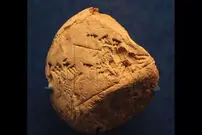 ( عکس) لوح ۴ هزار ساله بابلی اشتباه دانش‌آموز باستانی در انجام تکالیف ریاضی‌اش را فاش کرد