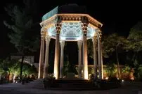 فال حافظ امروز چهارشنبه 30 اردیبهشت ماه 1405