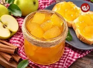 فوت و فن پخت مربای سیب خوشرنگ و خوش‌قوام