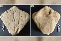 این سنگ احتمالا یک مجسمۀ 130 هزار ساله است!