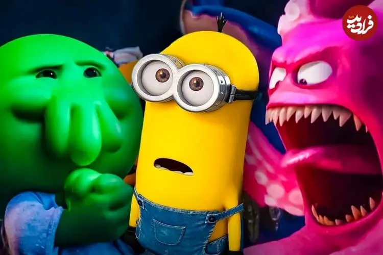 تصاویر| معرفی ۸ هیولایی که حضورشان در فیلم Minions and Monsters تایید شده است