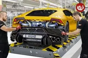 ببینید| خودروهای سوپر اسپرت لامبورگینی چگونه تولید می شوند؟