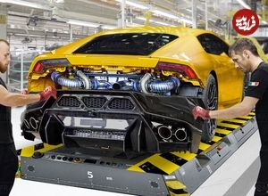 ببینید| خودروهای سوپر اسپرت لامبورگینی چگونه تولید می شوند؟