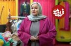 عکس؛ ظاهر متفاوت نعیمه نظامدوست در کنسرت حاجیلی