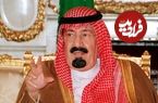 عکس؛ سفر در تاریخ؛ دیدار «ملک عبدالله پادشاه عربستان با رهبر انقلاب»؛ سال 76
