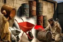 ببینید| فرآیند دیدنی تبدیل بشکه های قدیمی به فرغون در پاکستان