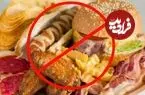 این غذاها دشمن فشار خون هستند