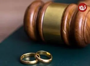 کلیات طرح جدید مهریه چه می‌گوید؟