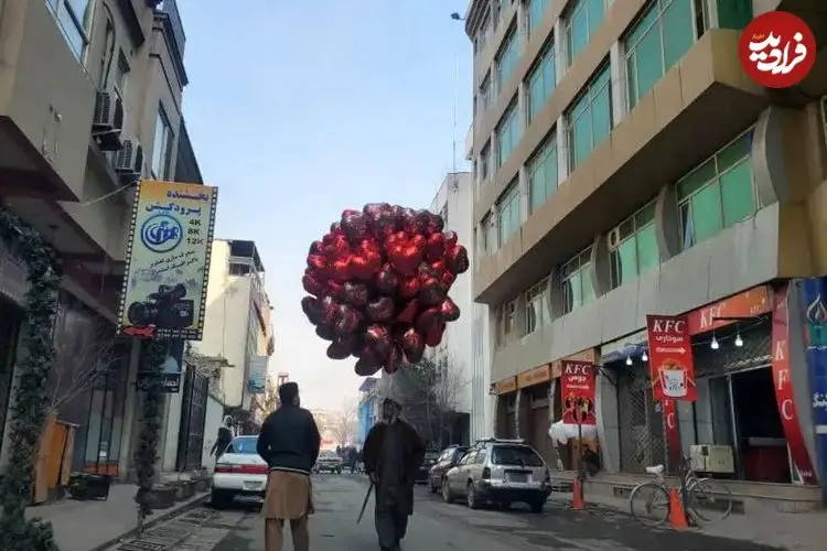 ببینید| ولنتاین در افغانستان زیر سایه طالبان چگونه گذشت؟