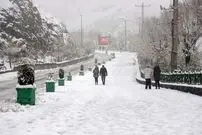 ورود سامانه بارشی جدید به کشور/ برف و باران در این استان‌ها
