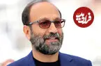 پروژه جدید اصغر فرهادی مشخص شد؛ فیلمی فارسی که در ایران ساخته نمی‌شود