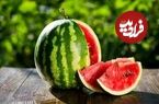 راز سلامتی در دل میوه‌ای سرخ و خنک