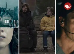 تصاویر| برترین سریال‌های روانشناسی که دلهره را به شما تزریق می‌کند