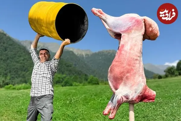 ببینید| غذای روستایی در آذربایجان؛ کباب کردن بره در بشکه و در طبیعت