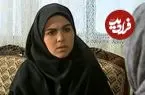 عکس| سفر در زمان؛ «شیوا ابراهیمی» 27 سال بعد سریال کهنه سوار در فرانسه؛ سال  1403
