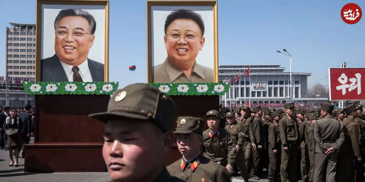 روایت یک جهانگرد از سفر به کره شمالی بدنبال فرار از اردوگاه کار اجباری به خاطر یک اشتباه ساده