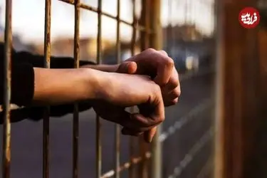 متهم به قتل در زندان دکتر شد