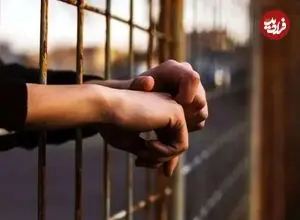 متهم به قتل در زندان دکتر شد